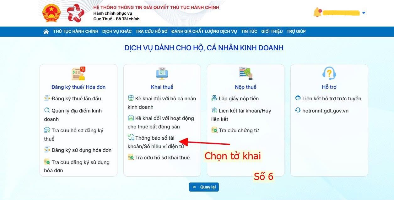 Thông báo số tài khoản/ Số hiệu ví điện tử