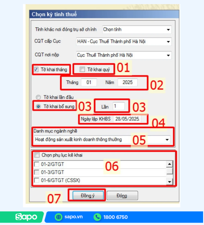 Chọn tờ khai bổ sung cho kỳ tính thuế có sai sót