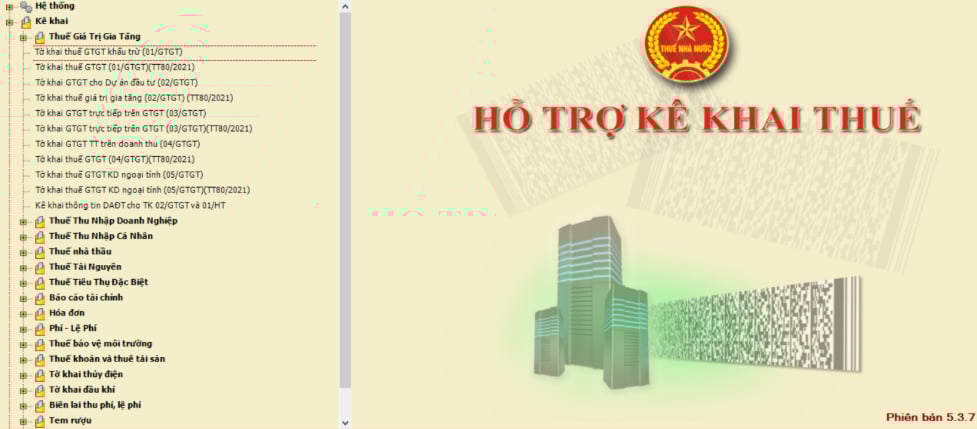 htkt1