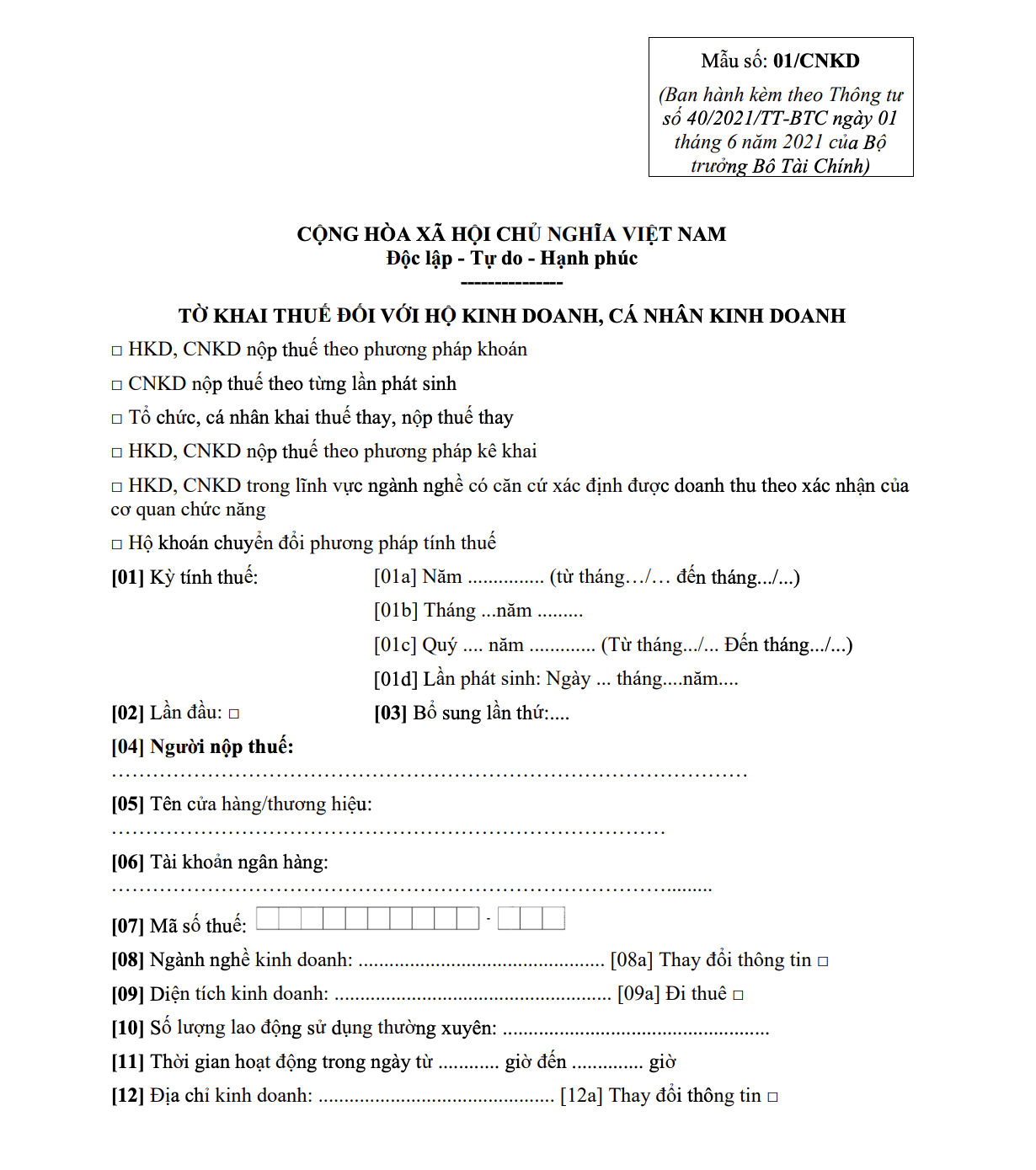 Mẫu 01/CNKD