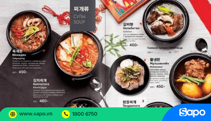 thiết kế menu nhà hàng