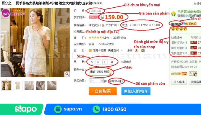 Đặt hàng Quảng Châu trực tiếp qua website