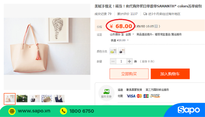 Bán hàng taobao giá rẻ