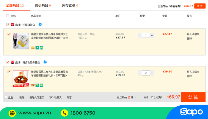 Vận chuyển hàng taobao