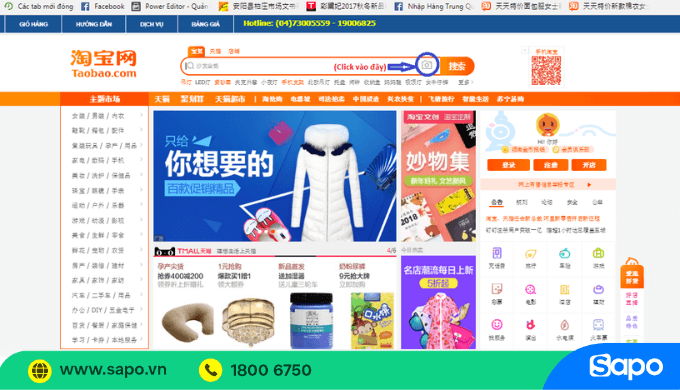 Tìm hàng taobao nhanh chóng