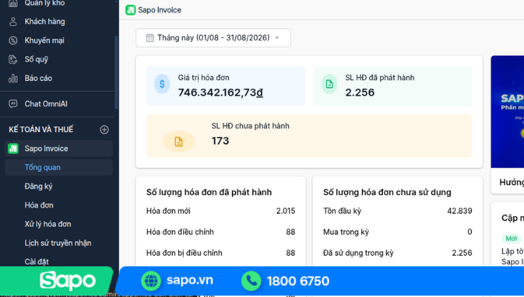 Tích hợp phần mềm xuất hóa đơn điện tử trực tiếp trên phần mềm